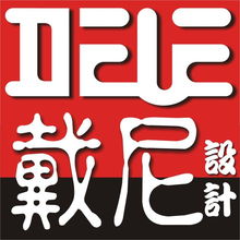 產(chǎn)品外觀結(jié)構(gòu)設(shè)計全攻略 價格、廠家、圖片與展覽展示服務(wù)詳解