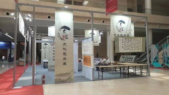 環(huán)保鋁型材展臺 展覽服務(wù)的綠色設(shè)計革命