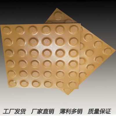 分散劑 提升產(chǎn)品性能的關(guān)鍵輔助劑