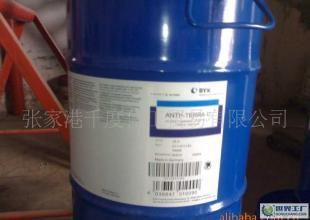 德國BYK分散劑、流平劑、消光劑 精細(xì)化學(xué)品領(lǐng)域的卓越解決方案