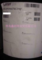 超分散劑76500 紅顏料Red122高效研磨與分散的解決方案